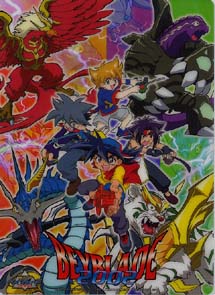Otaku Gallery  / Anime e Manga / Bey Blade / Posters / poster (3).jpg